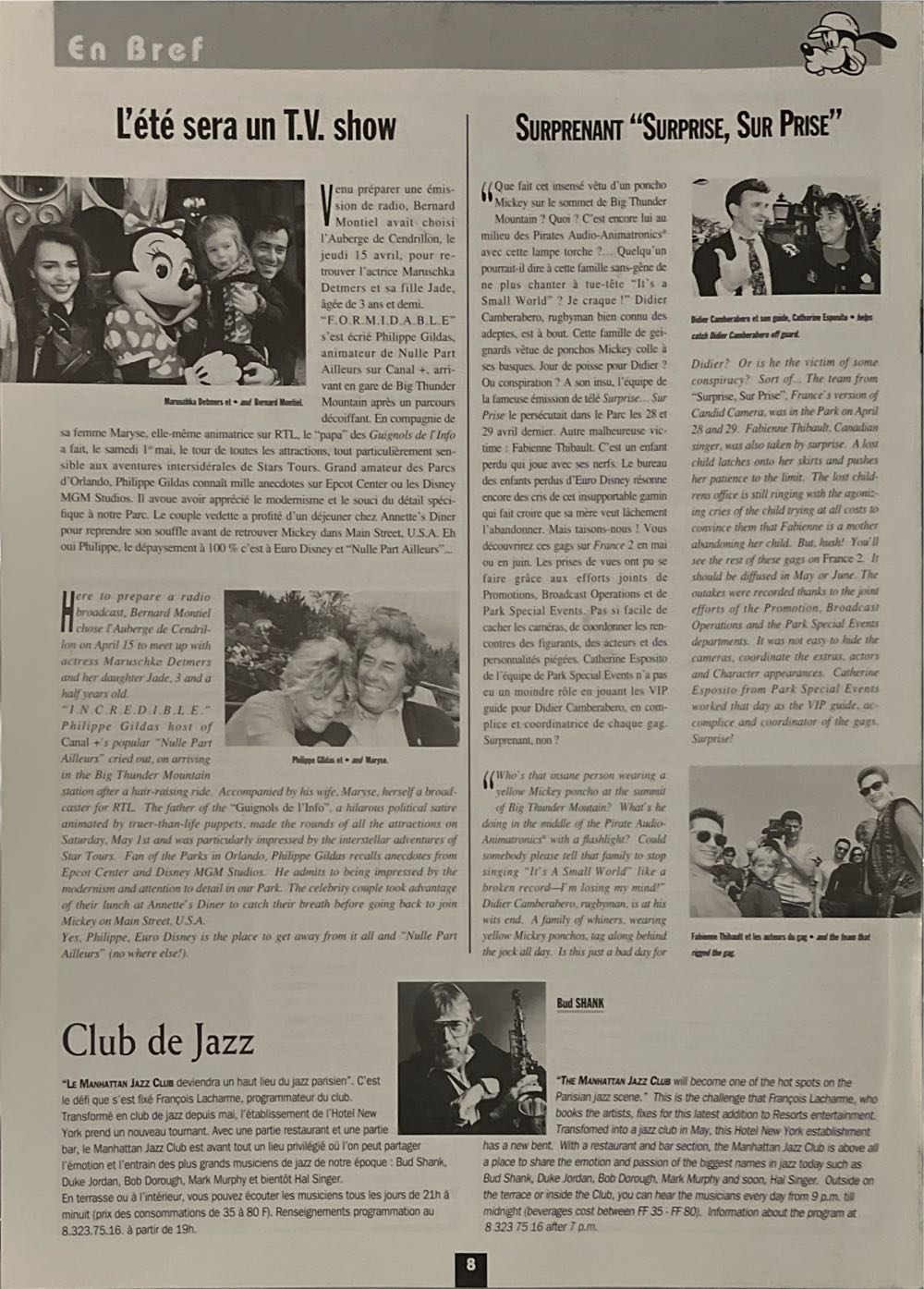 En Coulisse Vol. 3 Nr. 16  (May) magazine collectible - Main Image 2