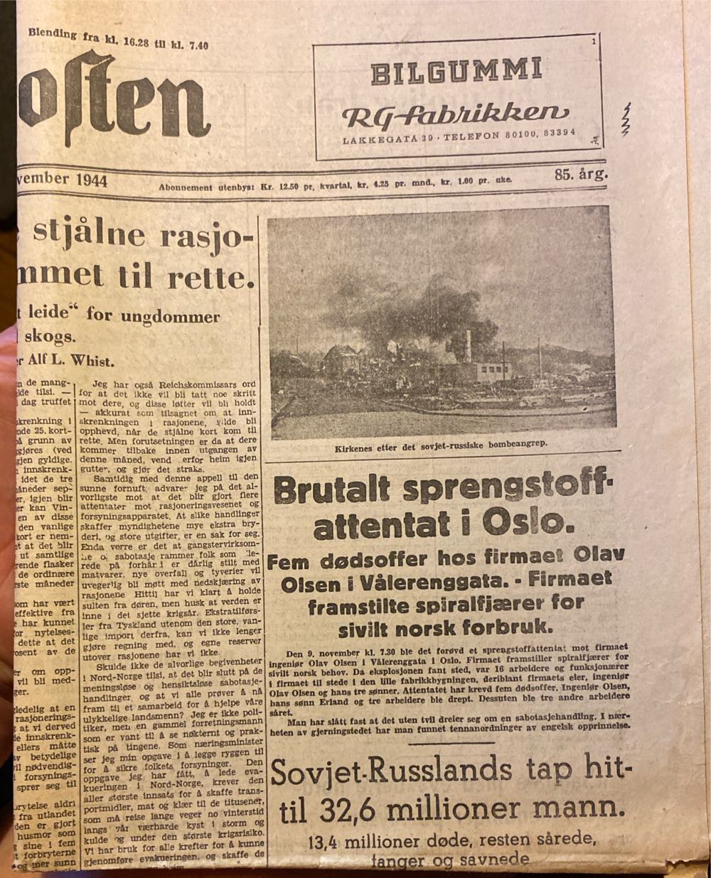 Aftenposten (H)  (November) magazine collectible - Main Image 2