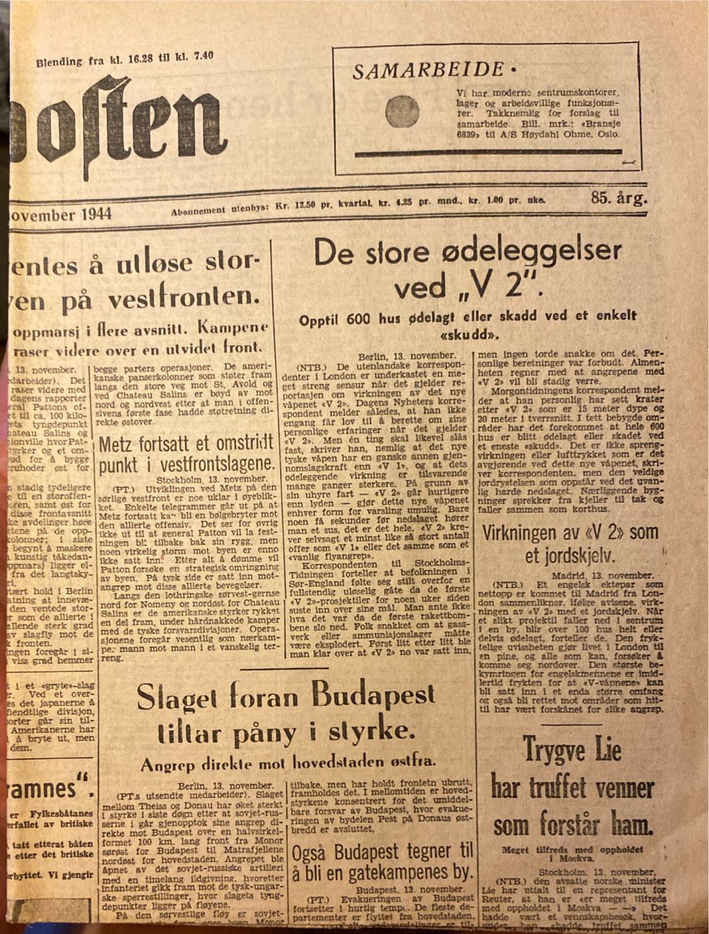 Aftenposten (H)  (November) magazine collectible - Main Image 2