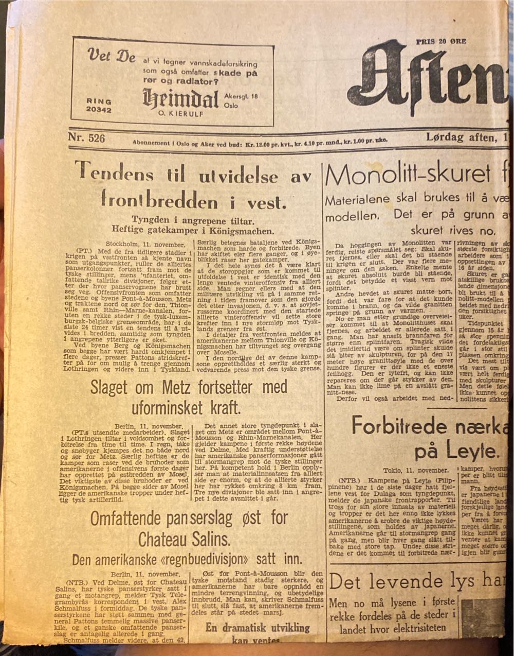 Hustler Barely Legal