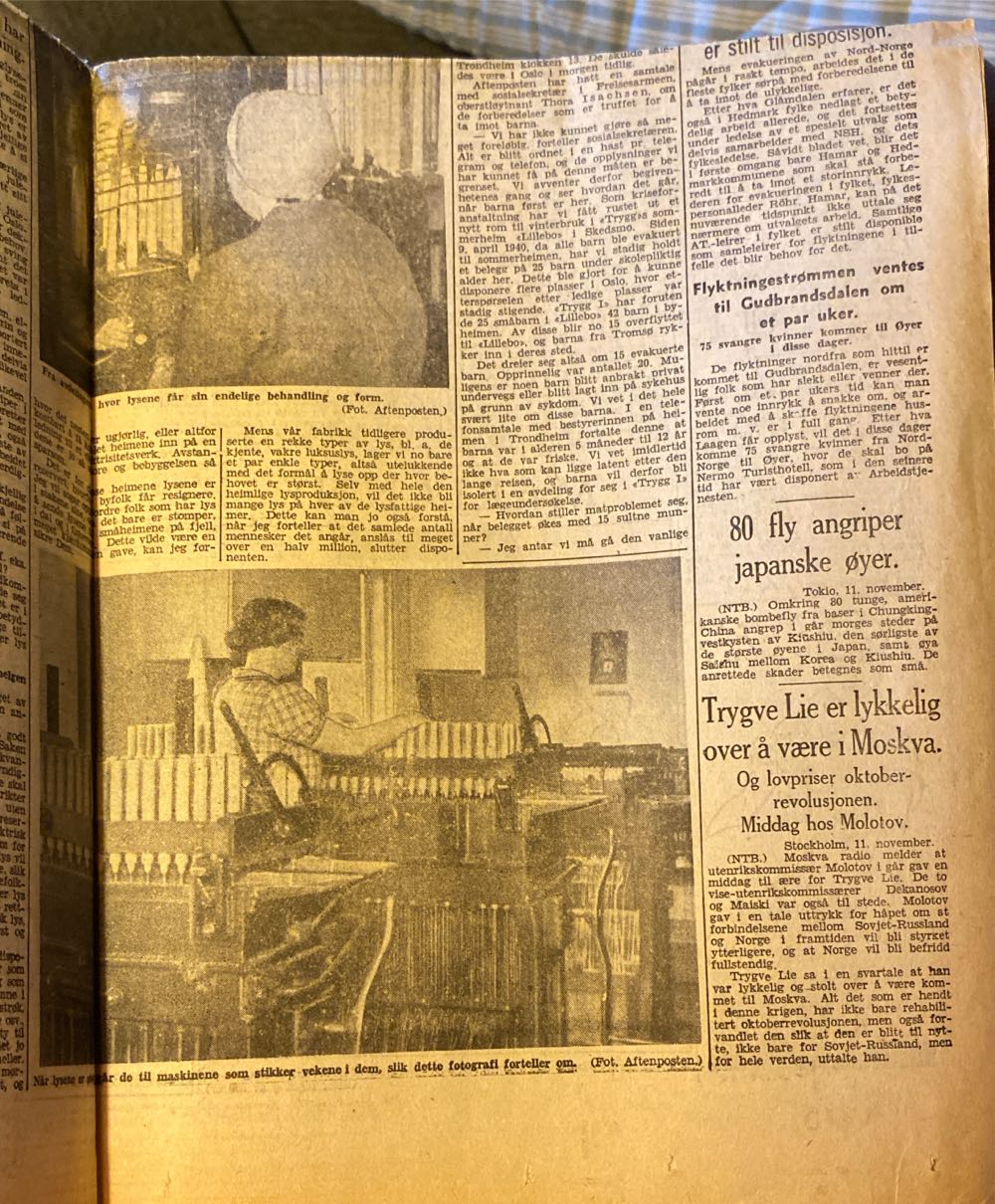 Aftenposten (H)  (November) magazine collectible - Main Image 4