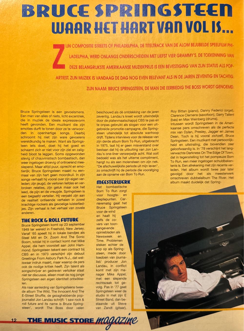 The Music Store Magazine  (April) magazine collectible - Main Image 2