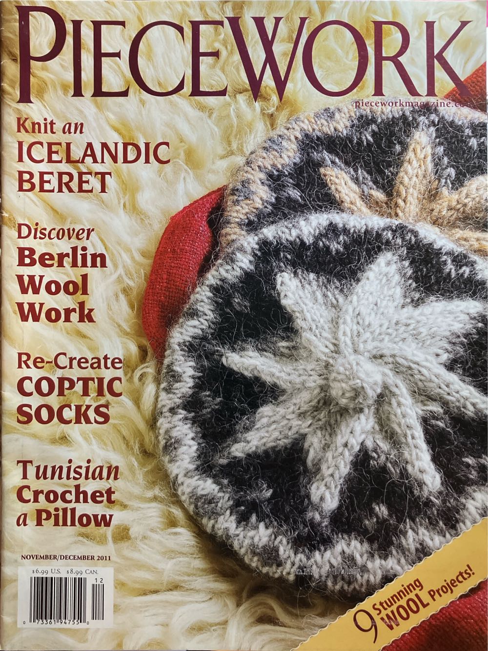 Inside Wrestling 1995.4