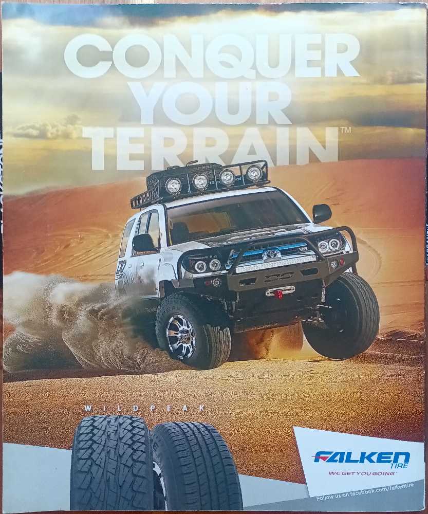 Recoil  (June) magazine collectible - Main Image 2