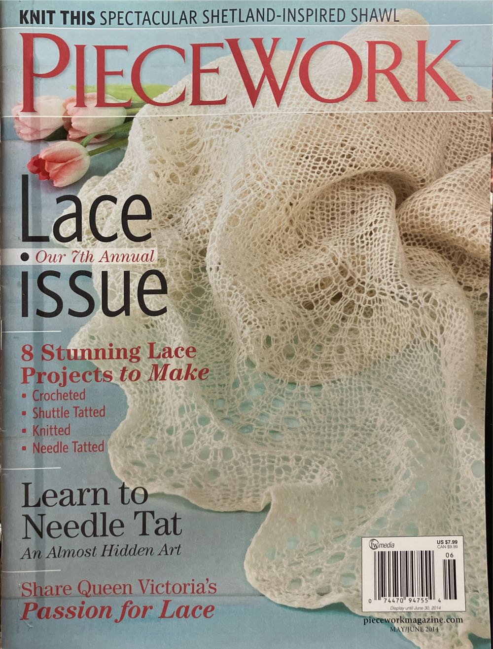 Game Players Nintendo Guide (Vol. 6 No.1)