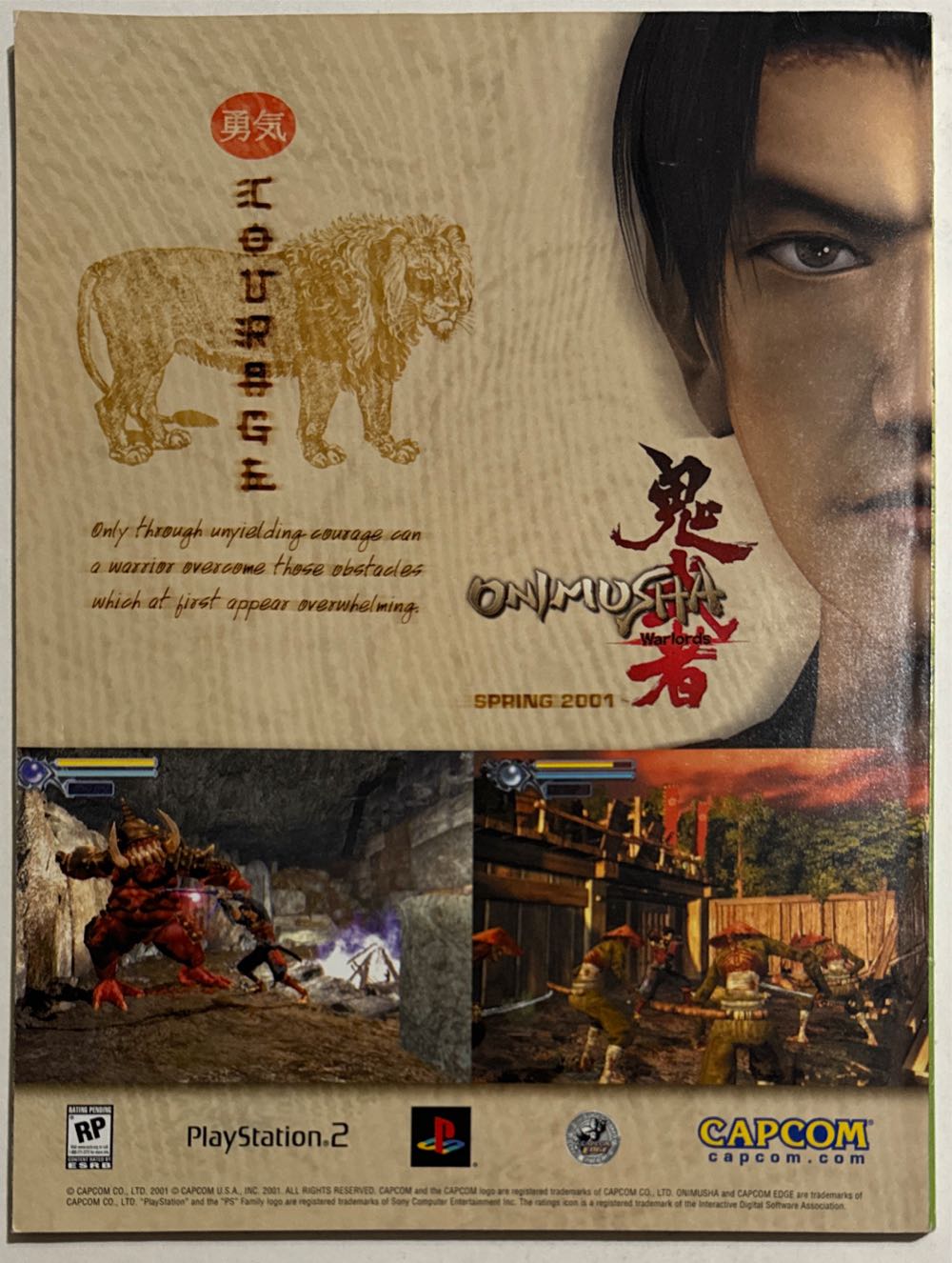 Electronic Gaming Monthly 139  (February) magazine collectible [Barcode 01402406960802] - Main Image 2