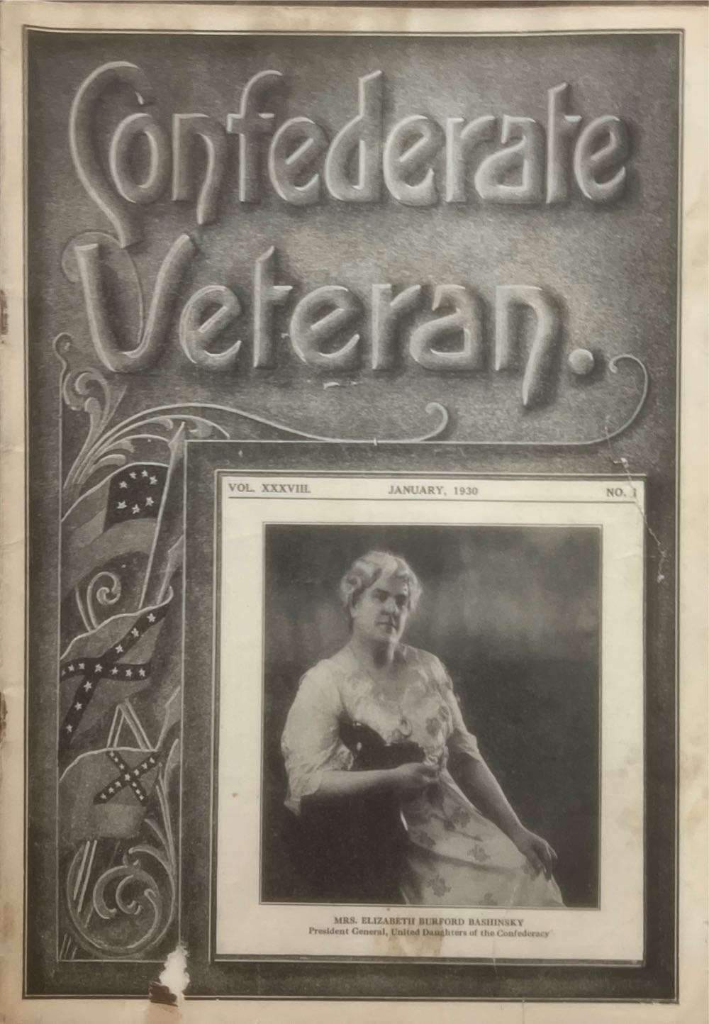 Inside Wrestling 1995.1