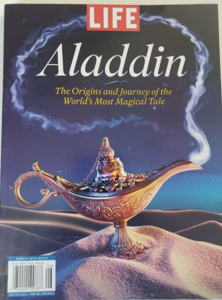 Ideal Home  2024 August