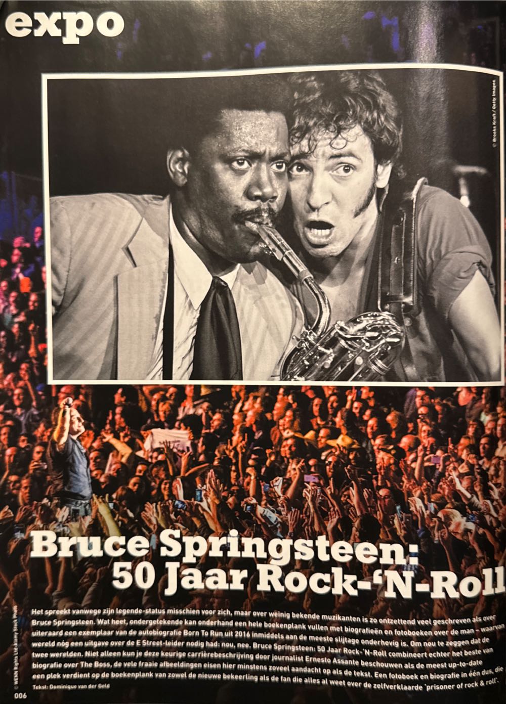 Lust for Life  (September) magazine collectible - Main Image 2