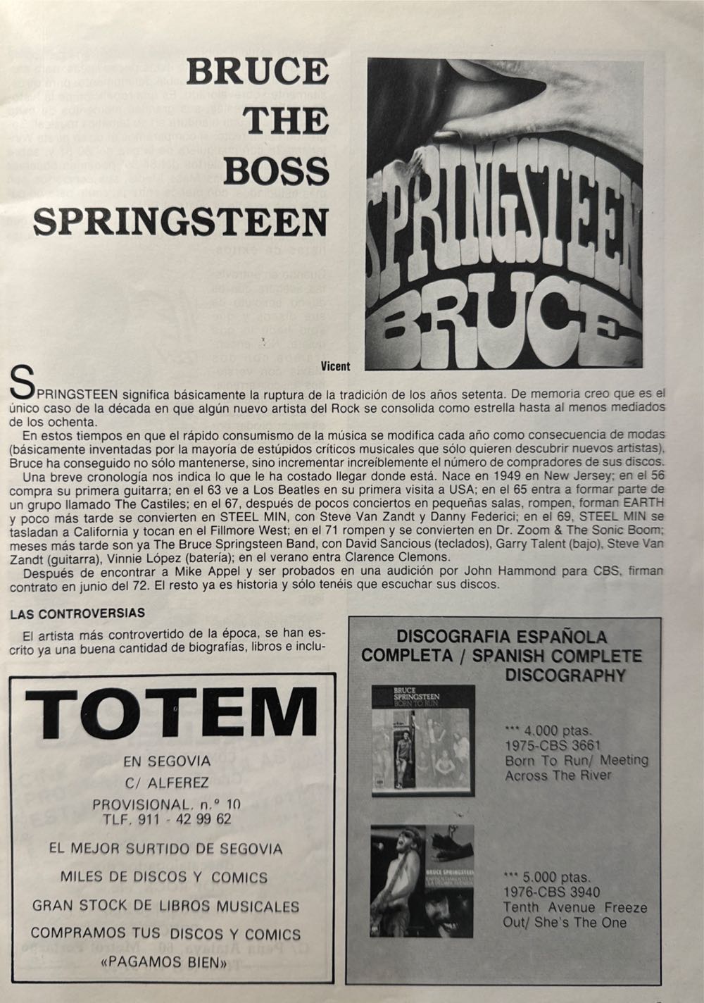 Disco Market  (June) magazine collectible - Main Image 2