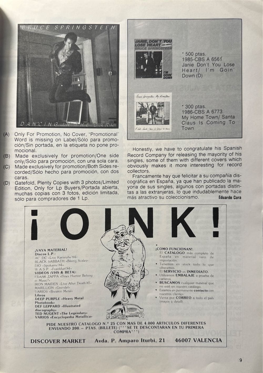 Disco Market  (June) magazine collectible - Main Image 3