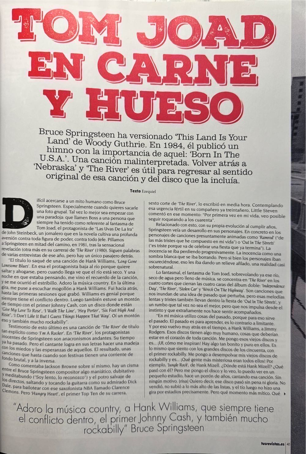 Arte  (July) magazine collectible - Main Image 3