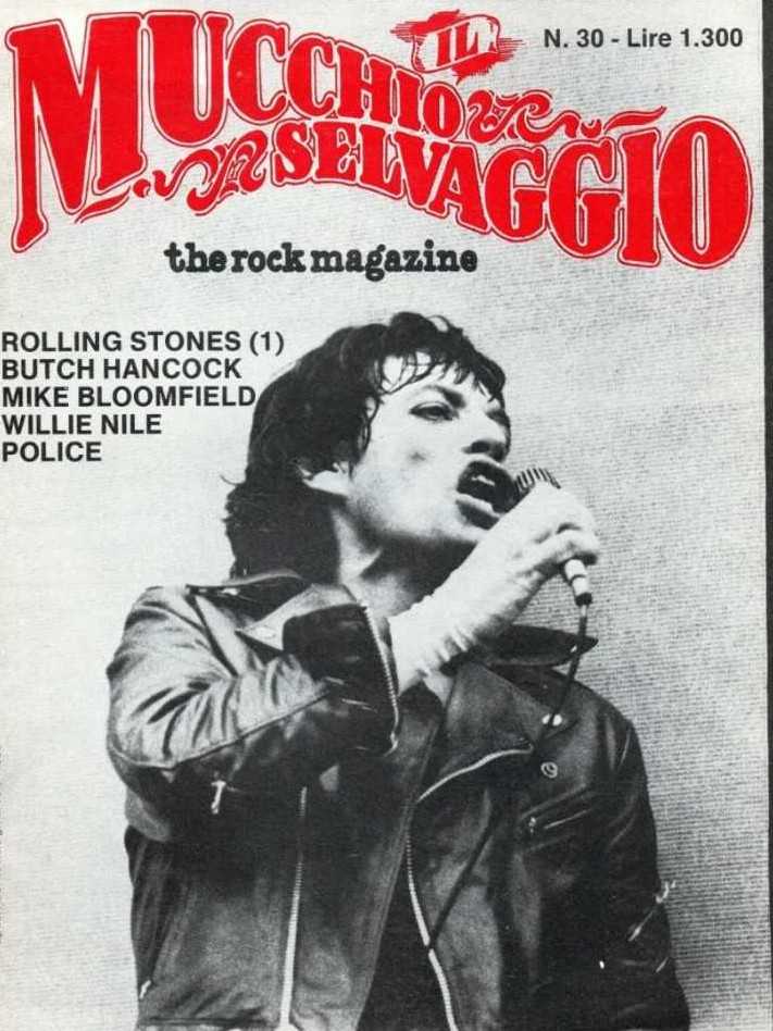 Mad Super Stars 1985