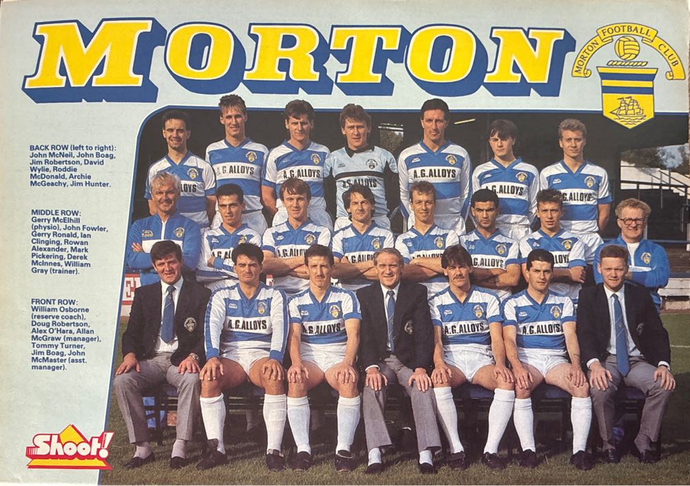 Shoot  (March) magazine collectible [Barcode 977030852300612] - Main Image 2