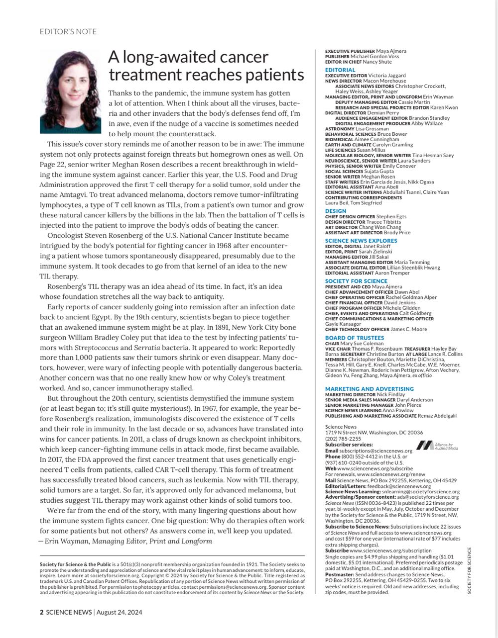 Science News  (August) magazine collectible - Main Image 3