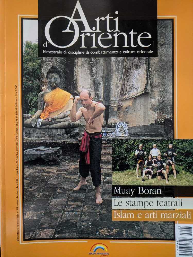 Cracked Collectors’ Edition 92