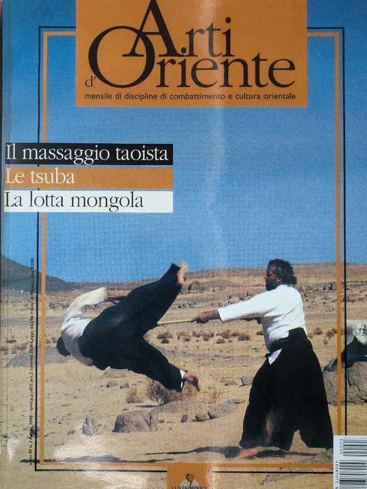 Jet Magazine - Whoopi Goldberg In ‘Eddie’