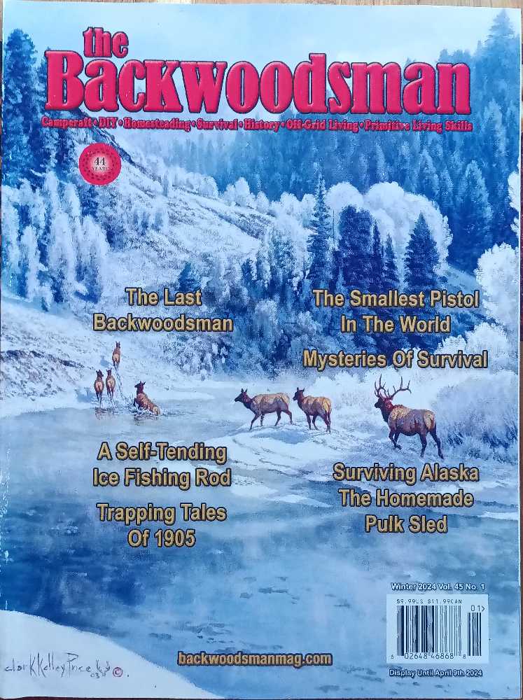 Inside Wrestling 1995.5