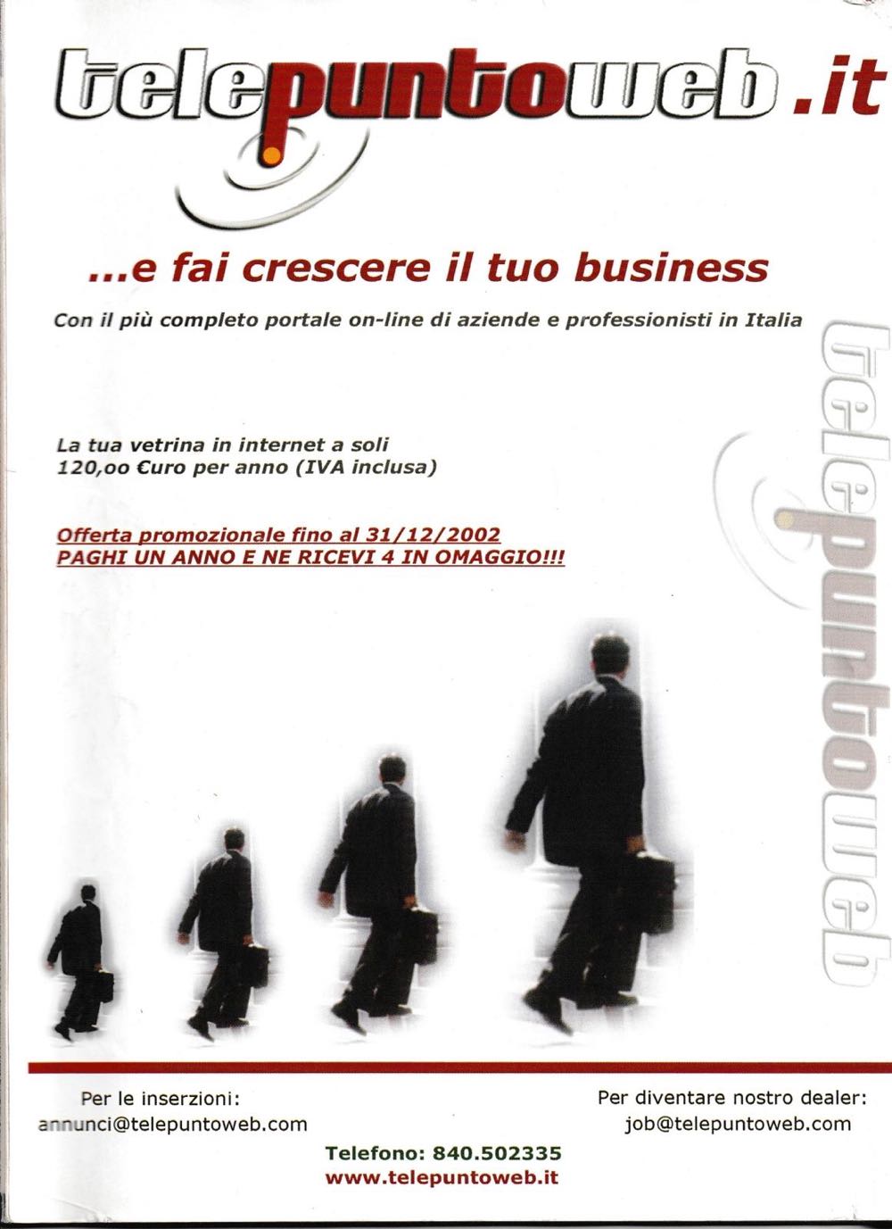 DVD Magazine  (July) magazine collectible [Barcode 977112859200520043] - Main Image 2