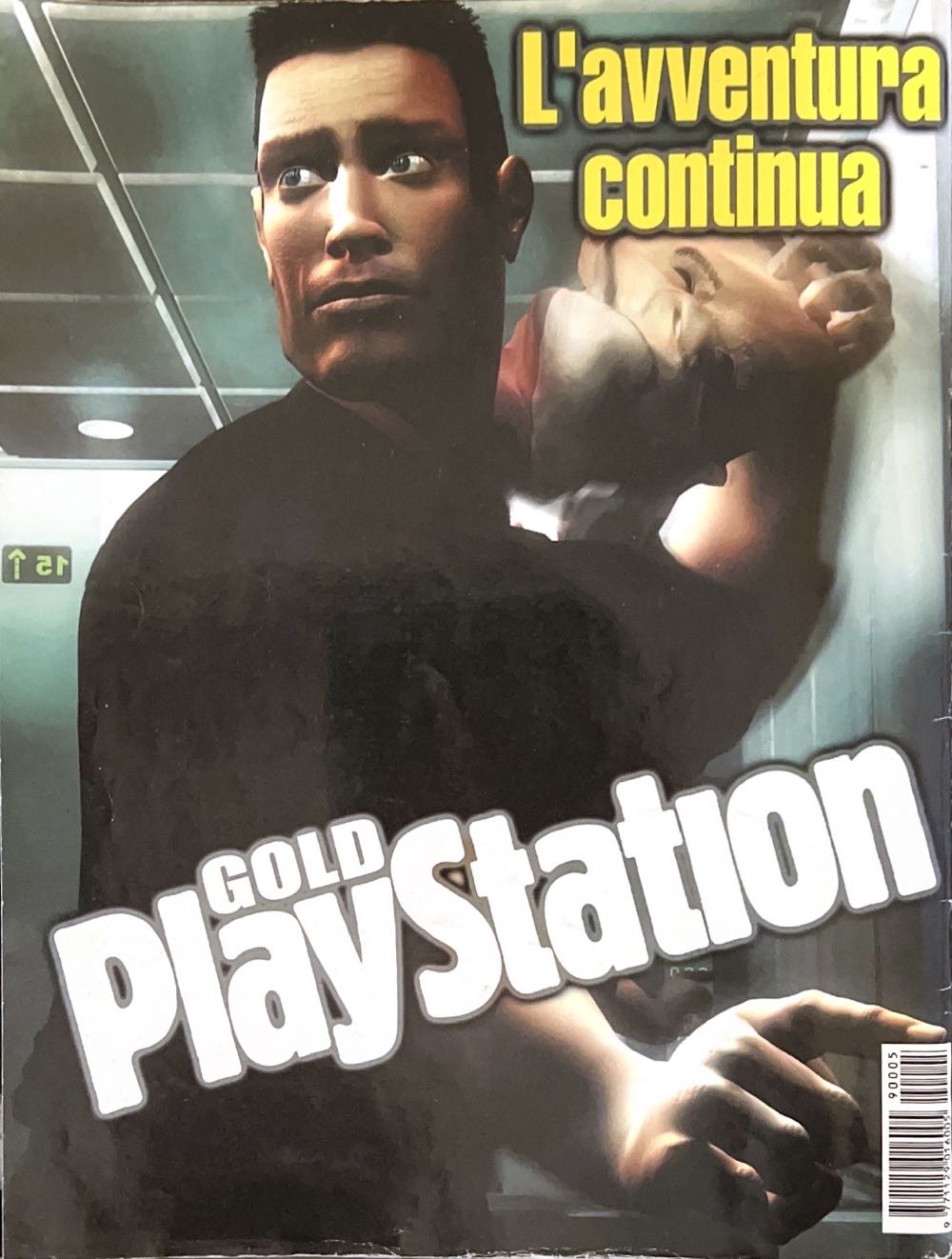 PlayStation Gold  (December) magazine collectible [Barcode 977112901600590005] - Main Image 2