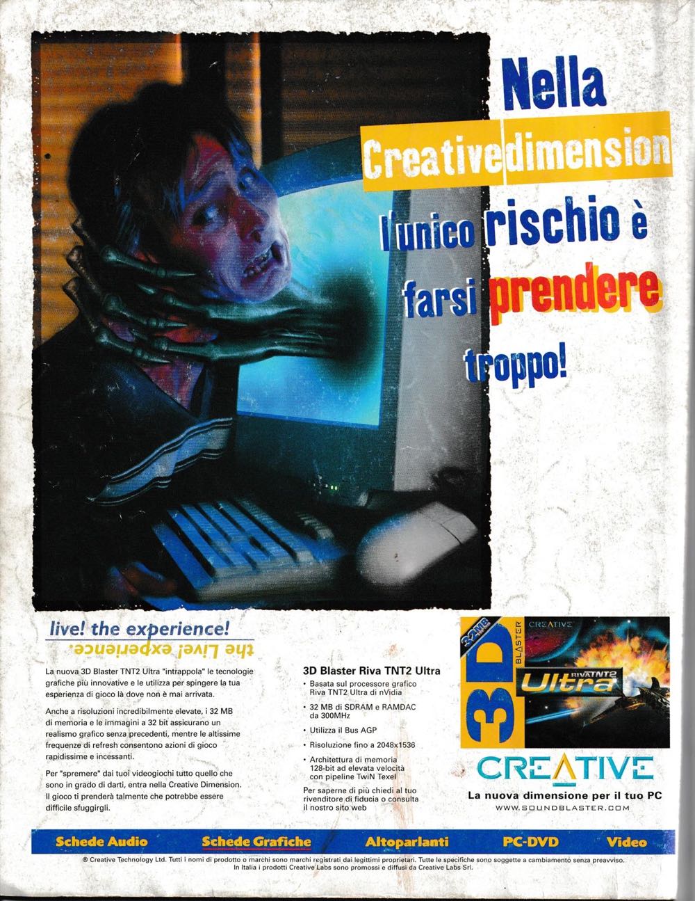 Games Master  (August) magazine collectible [Barcode 977112626200990008] - Main Image 2