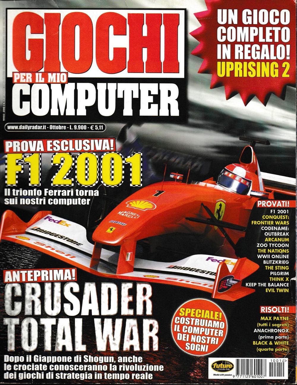 Donkey Kong Country 2 Brady Totally Unauthorized Secrets Strategy Guide Quest