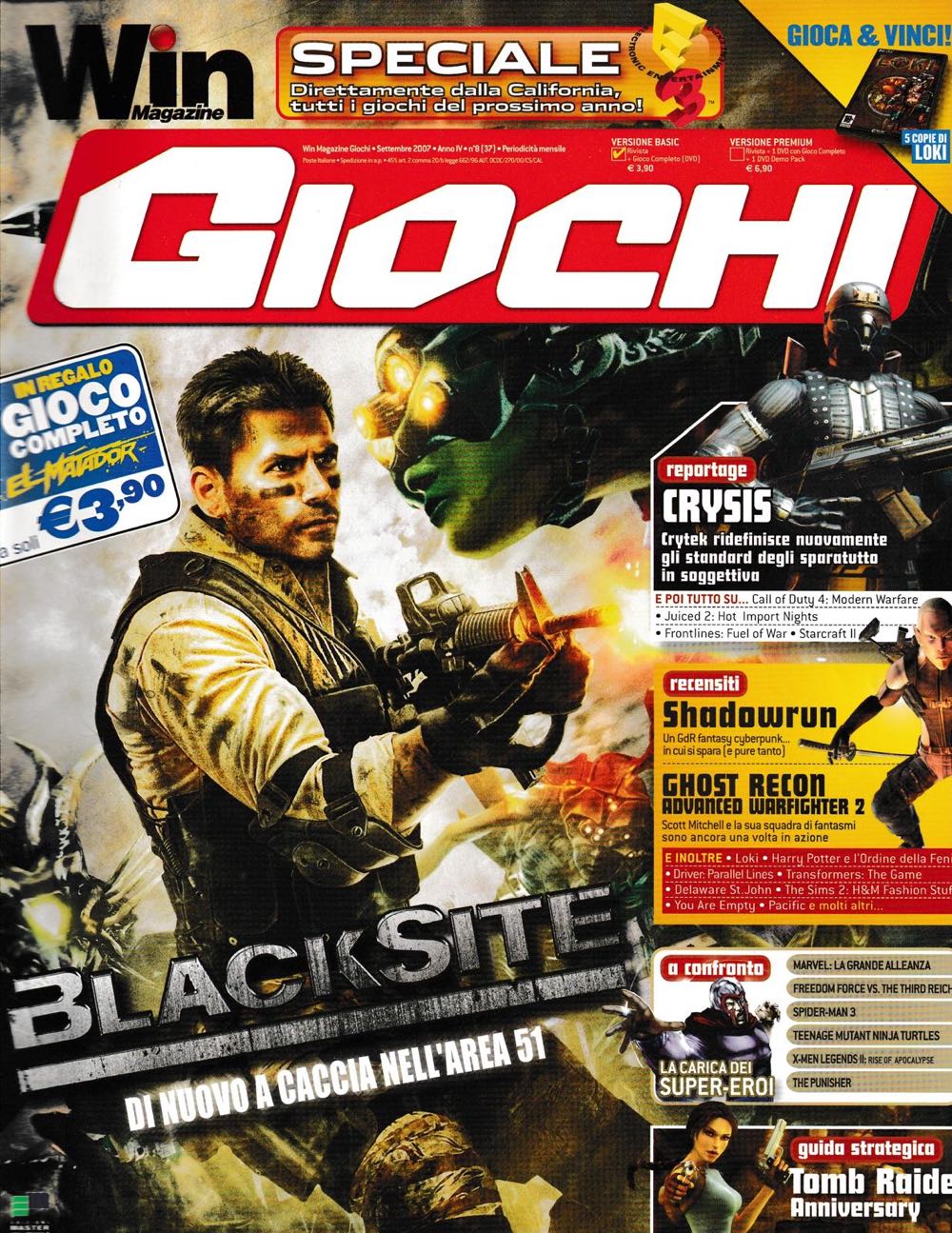 Garden Gate  2024 September-October