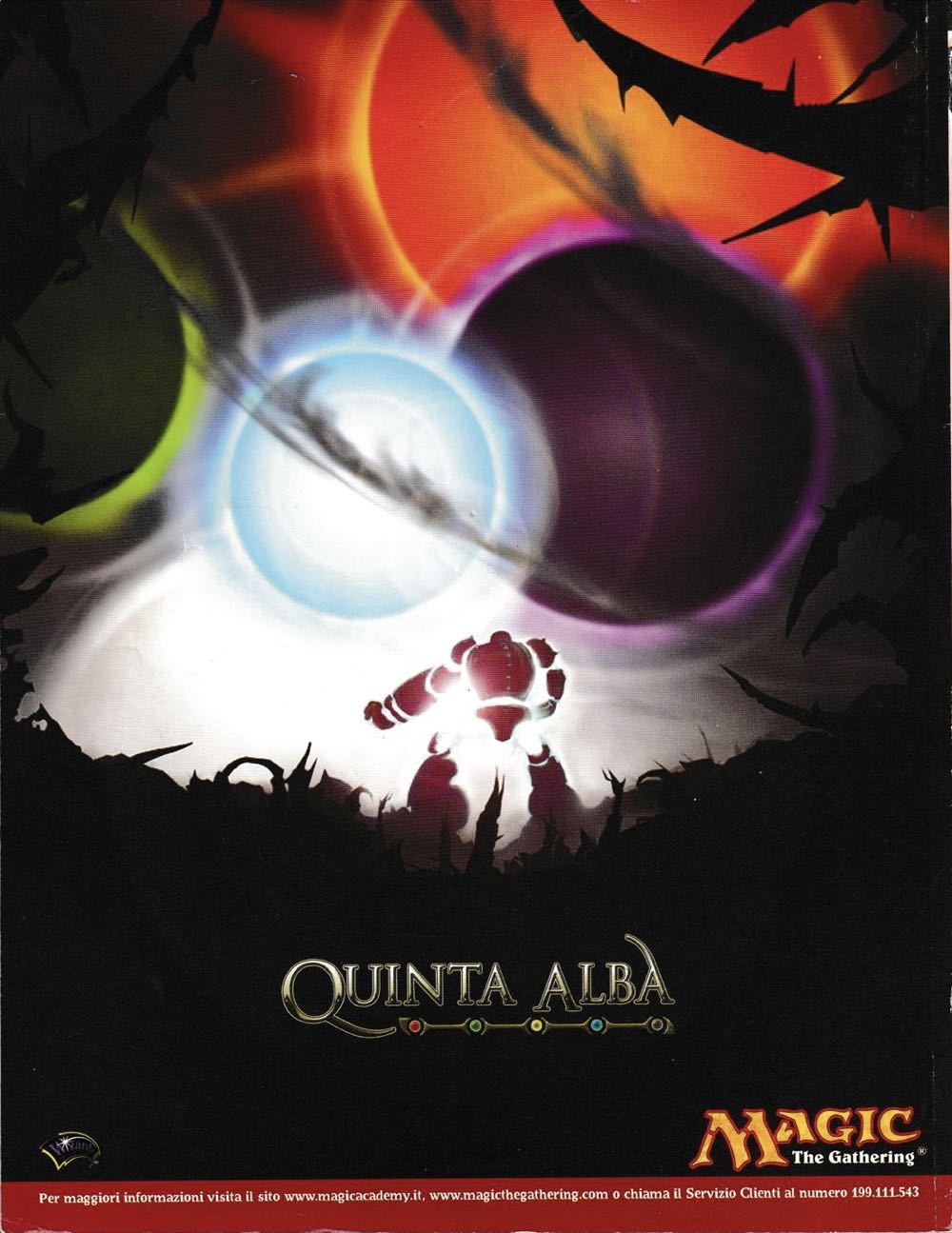 PSM PlayStation 2 Magazine  (July) magazine collectible [Barcode 977112649000640079] - Main Image 2