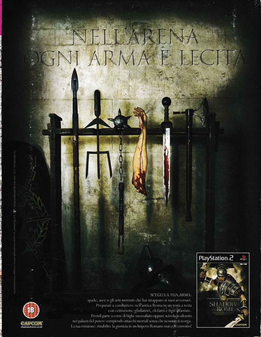 PSM PlayStation 2 Magazine  (February) magazine collectible [Barcode 977112649000650087] - Main Image 2