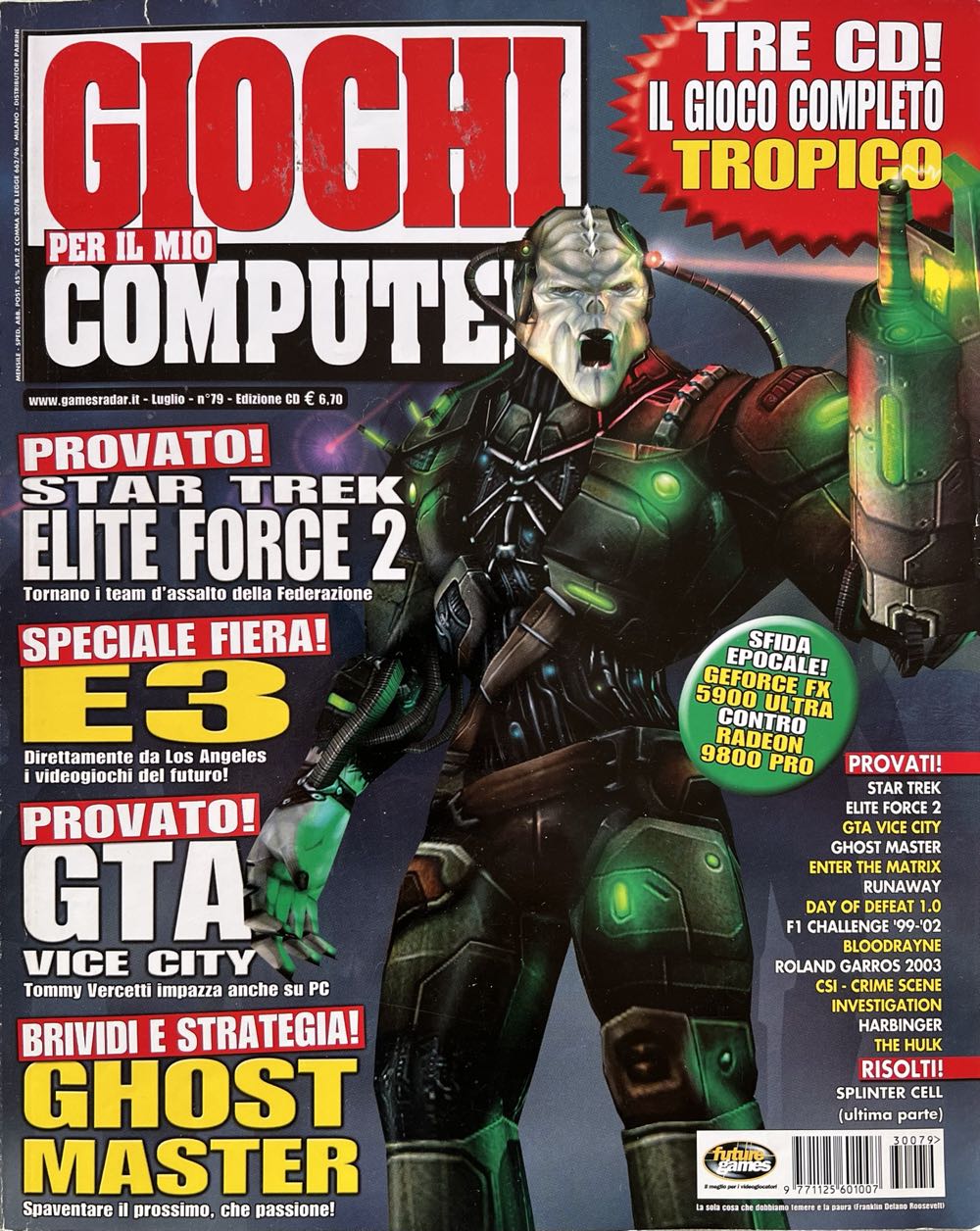 Woman&Home Complete Cookbook  2023 September