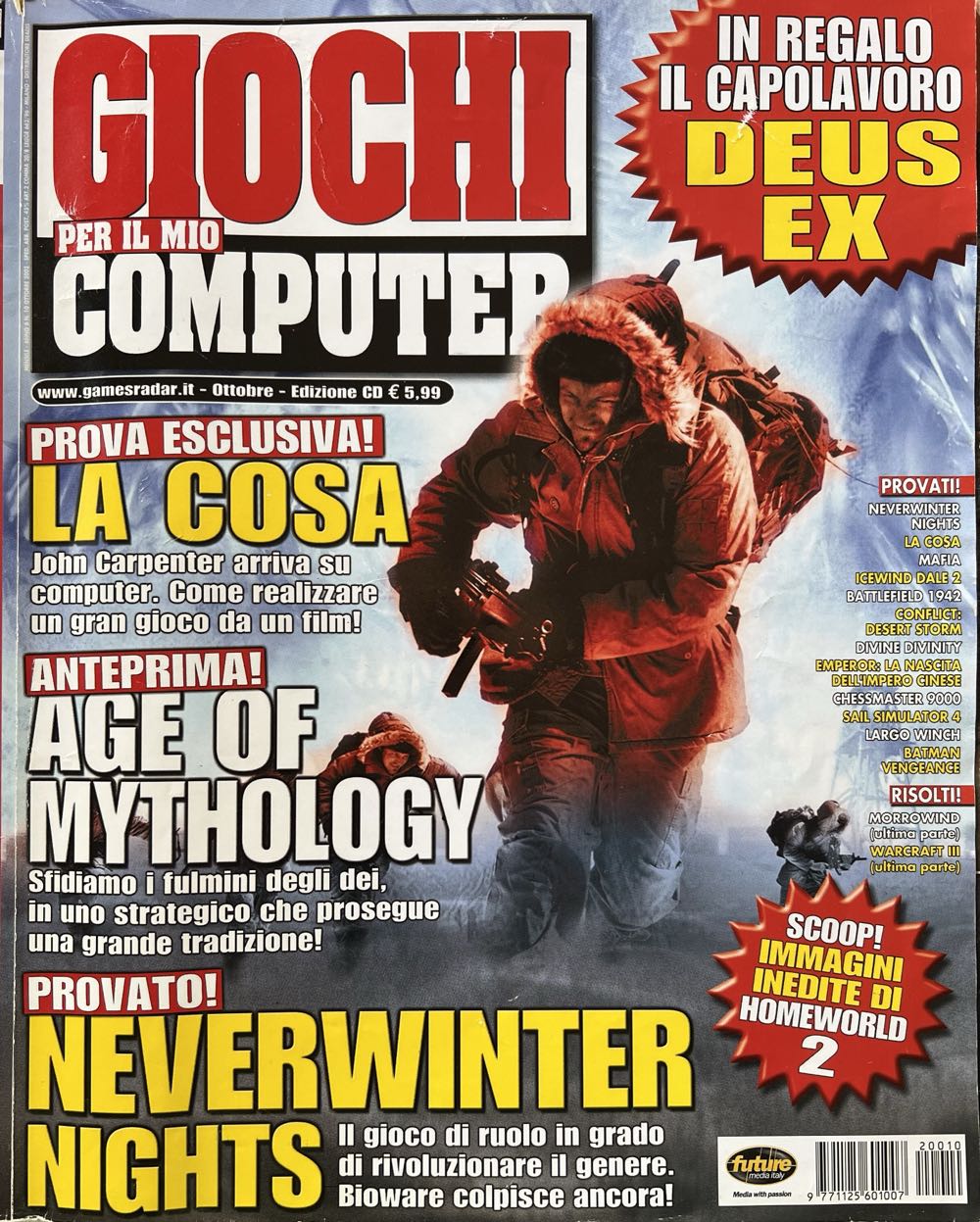 Food Network Magazine