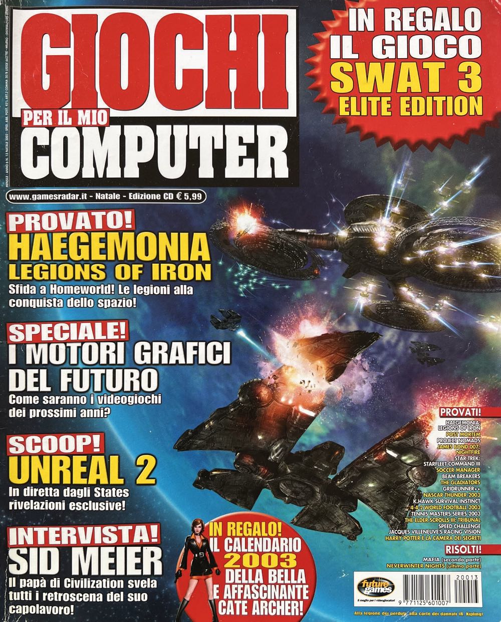 Arkansas Motorcycling