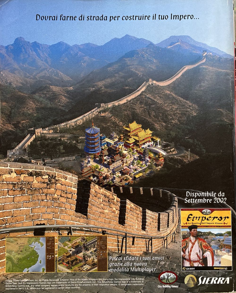 Giochi Per Il Mio Computer  (September) magazine collectible [Barcode 977112560100720009] - Main Image 2