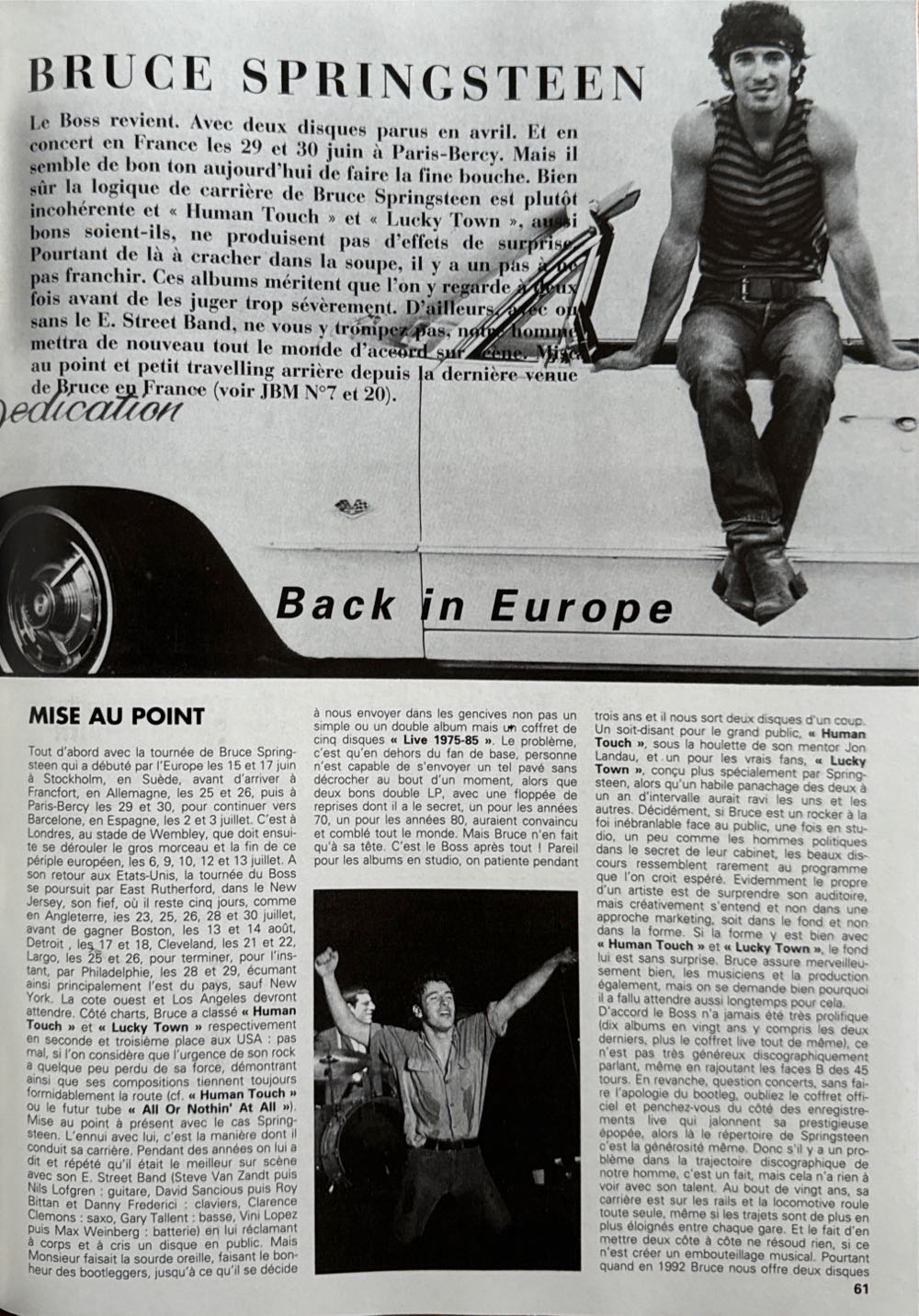 Jukebox Magazine  (August) magazine collectible - Main Image 2