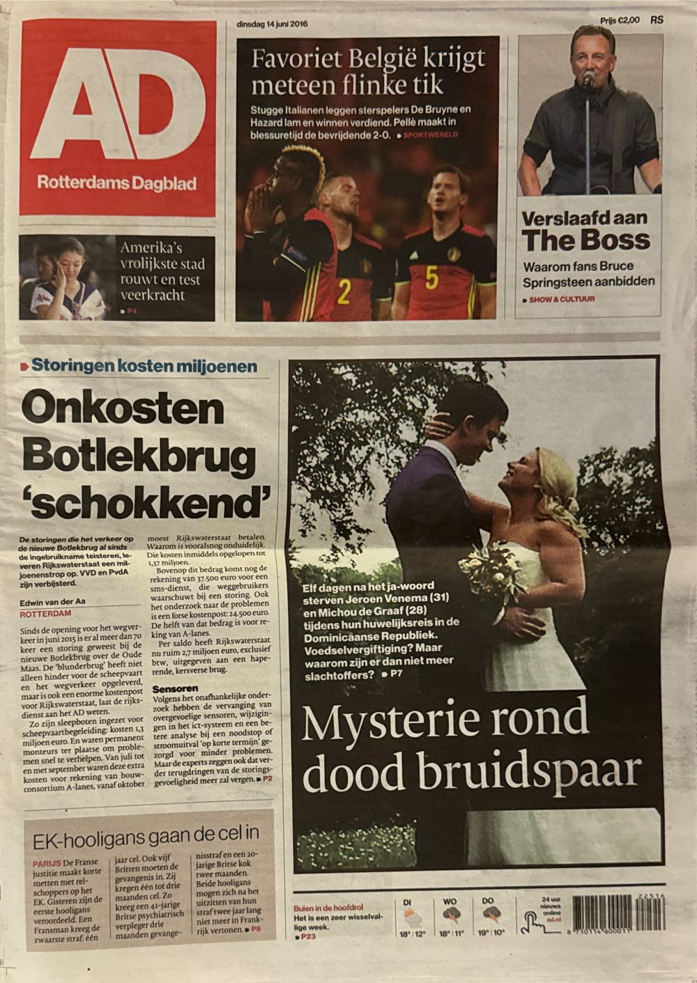 Gardens Illustrated Magazine  2024 August