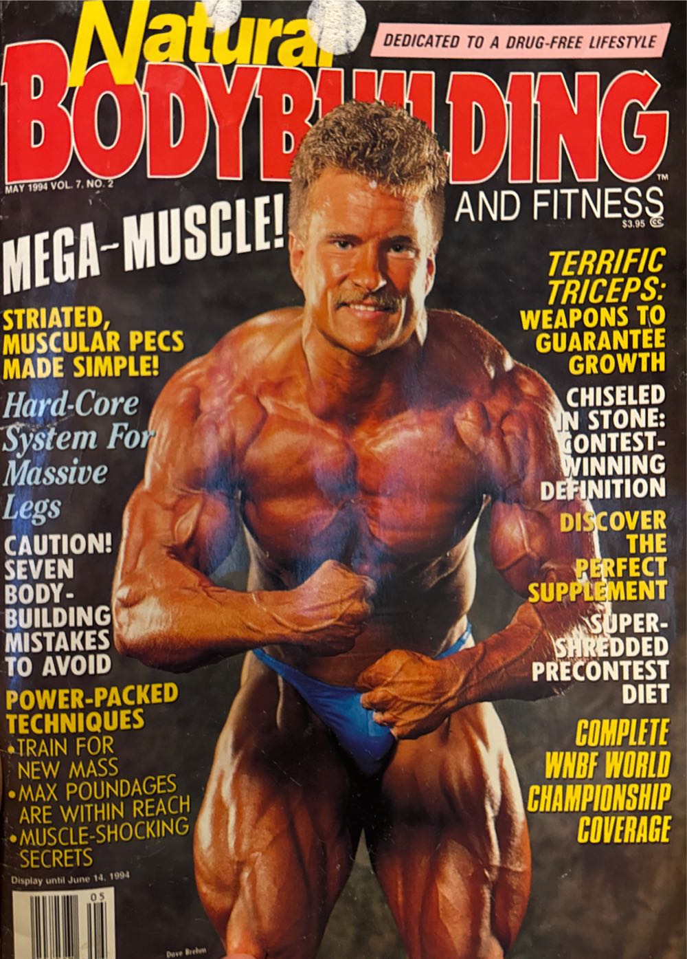 Inside Out  2024 September