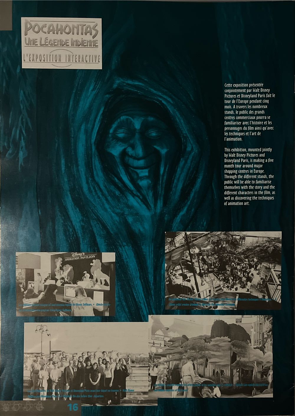 En Coulisse 26  magazine collectible - Main Image 2