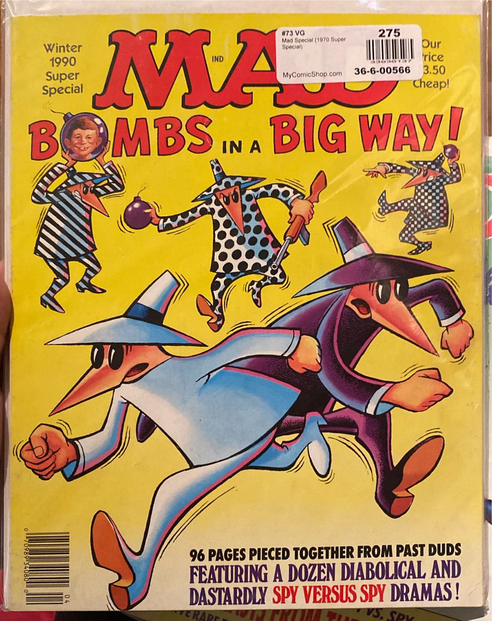 Inside Test Track Presented By General Motors