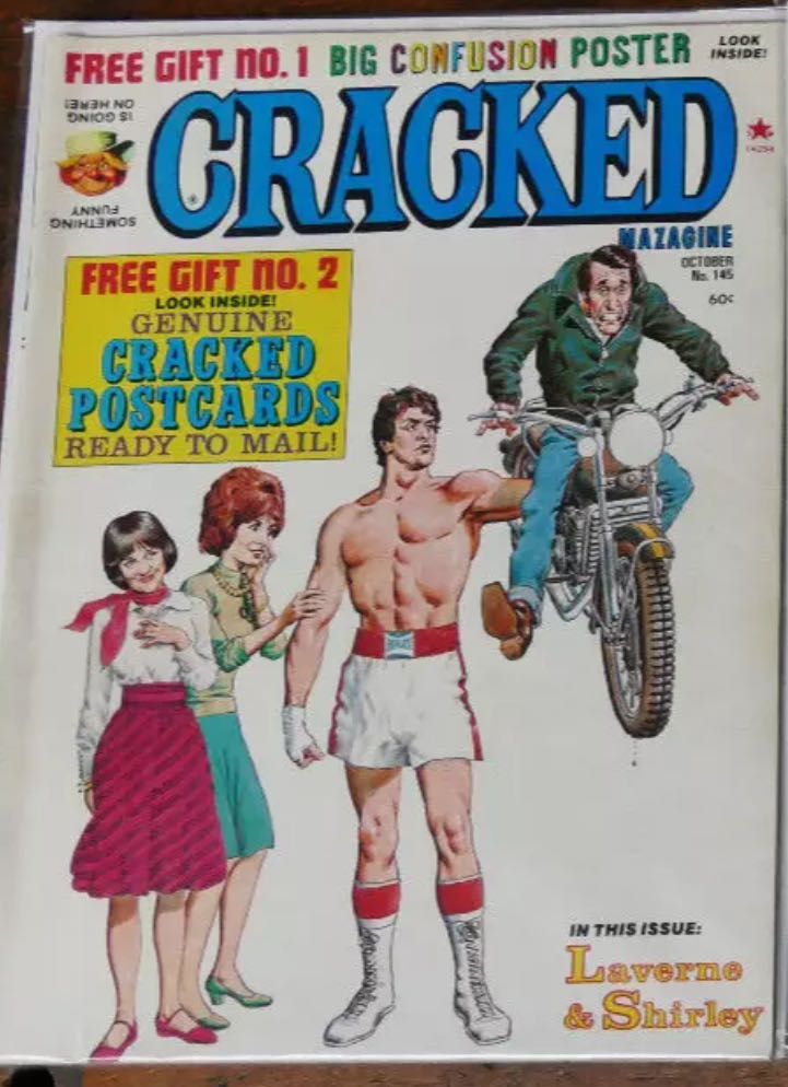 Cracked 294  magazine collectible - Main Image 3