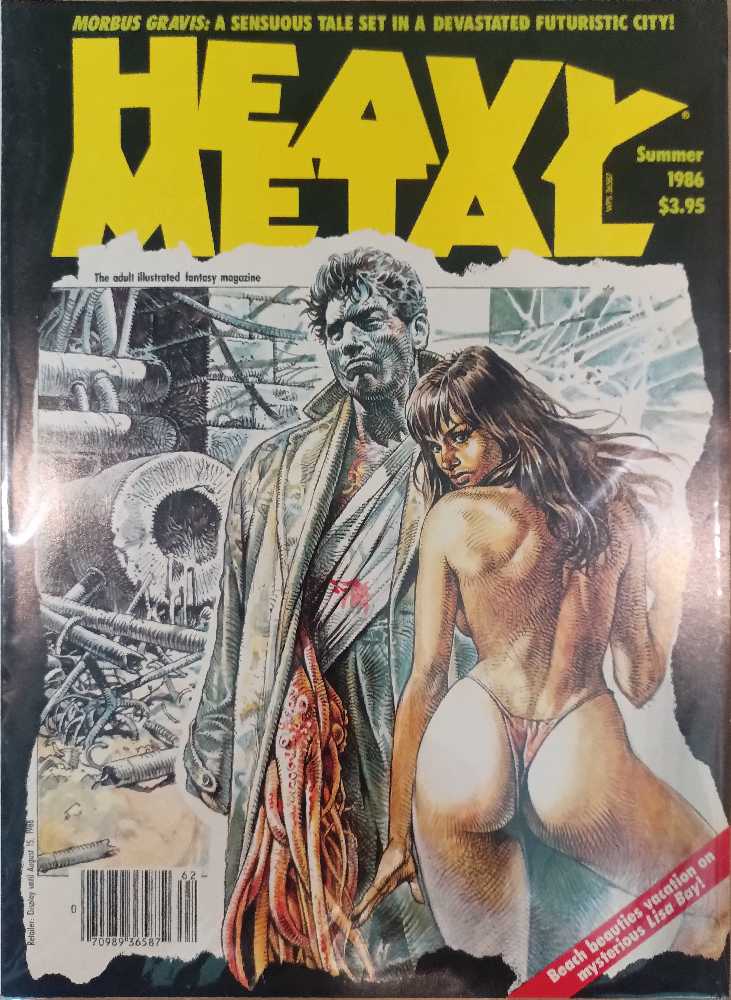 Game Informer - Issue 341