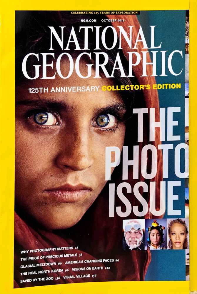 Game Players (Vol 4 No 13)