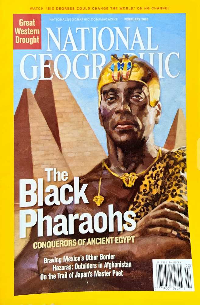 Inside Wrestling 1995.11