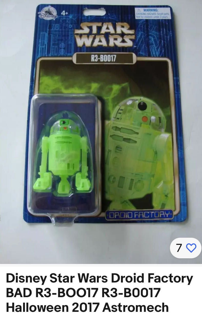 Cracked 192  magazine collectible - Main Image 3