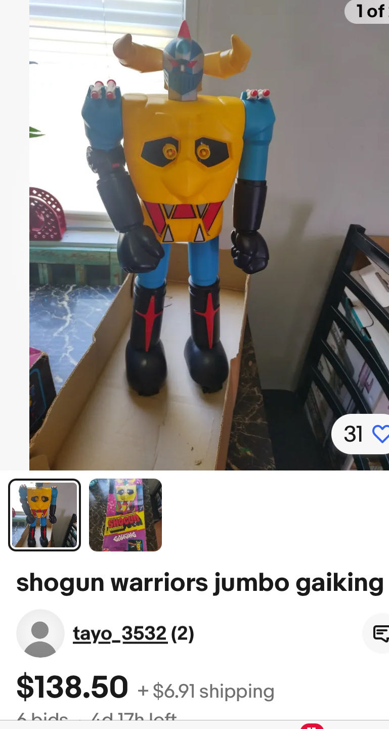 Cracked 221  magazine collectible - Main Image 3