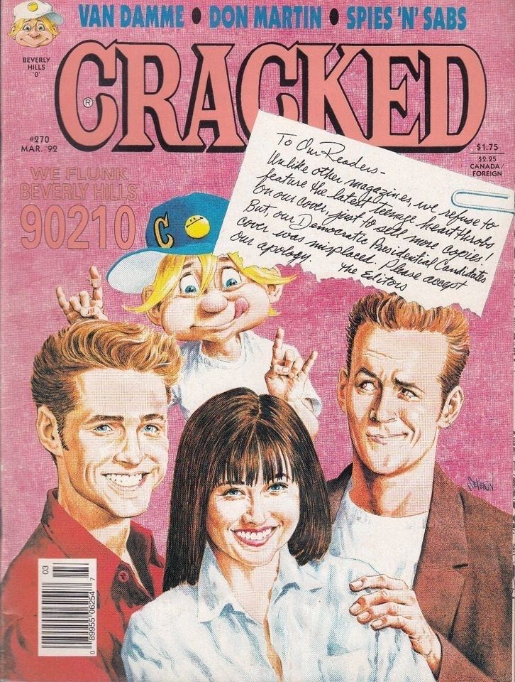 Electronic Gaming Monthly 122