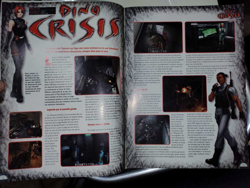 Next Level Número 06  (julio) magazine collectible - Main Image 3