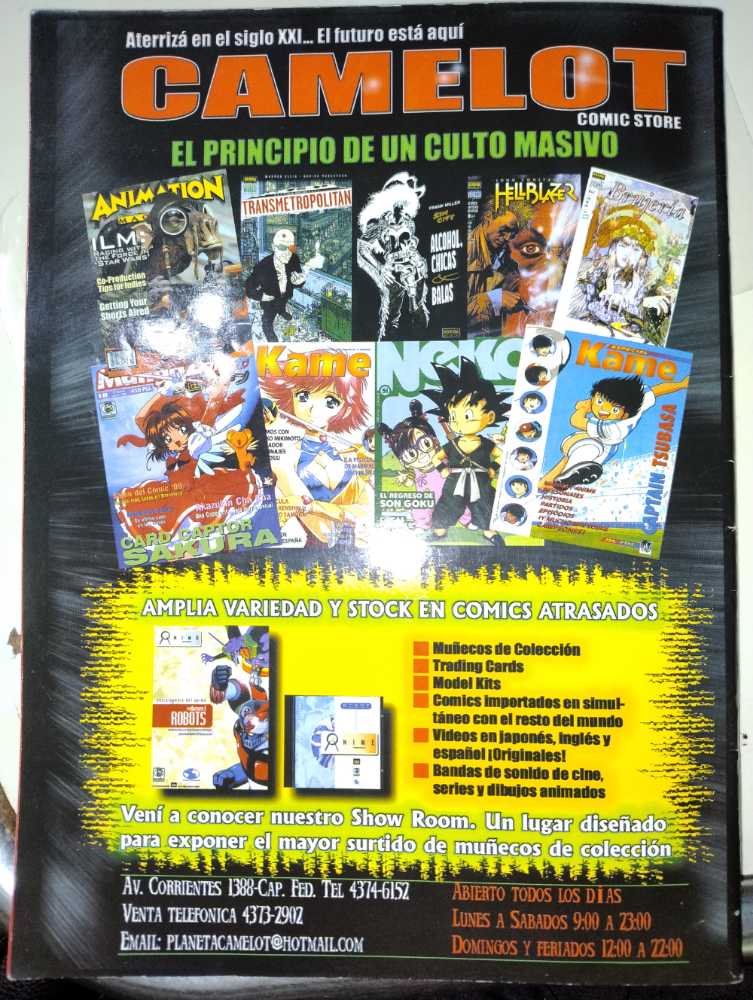 Next Level Número 06  (julio) magazine collectible - Main Image 4