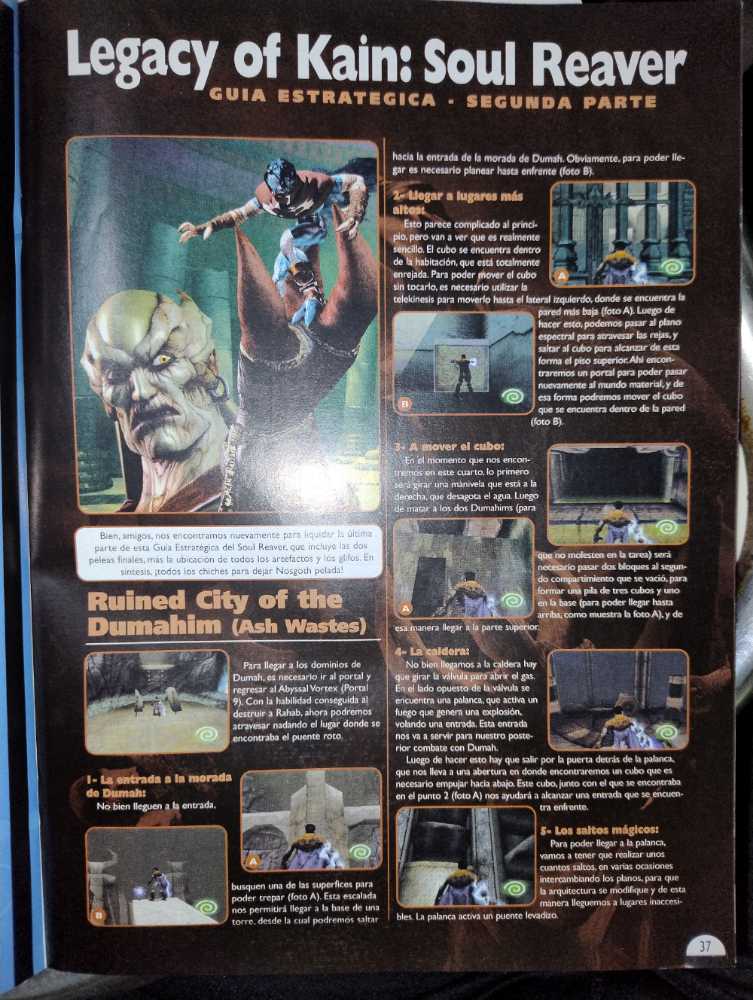 Next Level Número 10  (noviembre) magazine collectible - Main Image 2