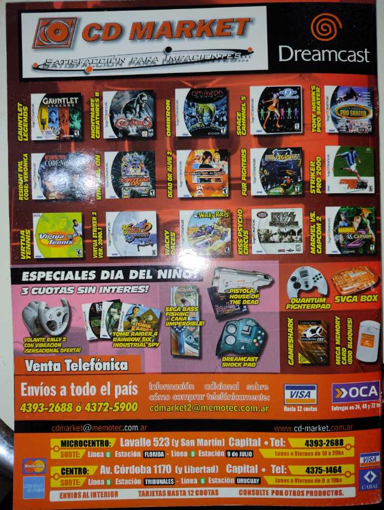 Next Level Número 19  (agosto) magazine collectible - Main Image 4