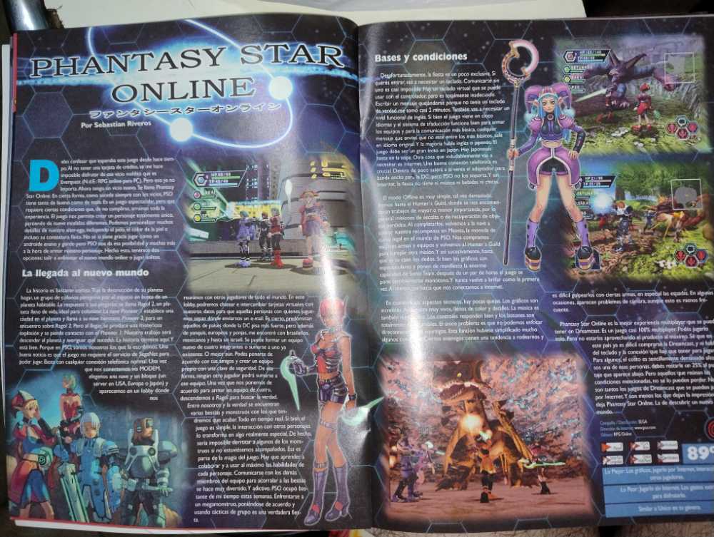 Next Level Número 26  (febrero) magazine collectible - Main Image 2